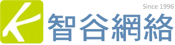 智谷網絡